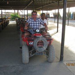 �������, ��������, 70 ���