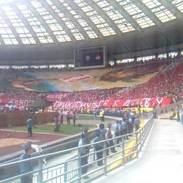 ���� ����, ������, 46 ��� - ��������� 27 ������� 2011