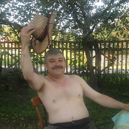 Umka, ���������, 61 ���