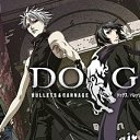 ���� Amaimon, ������� - ��������� 7 ������ 2011 � ������ �Dogs: Bullet and Carnage�