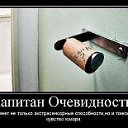 ���� �����, �������, 43 ���� - ��������� 10 ������� 2012 � ������ ���� ����������