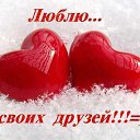  Nadezhda,  -  11  2012   