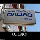 ���� &dagger;���� Wolfa ������&dagger;, ������ ��������, 27 ��� - ��������� 16 ��� 2011 � ������ ��������������