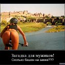 ���� ���������, ������������, 44 ���� - ��������� 9 ���� 2011 � ������ �...�