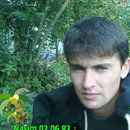 Nasim, ������, 43 ����
