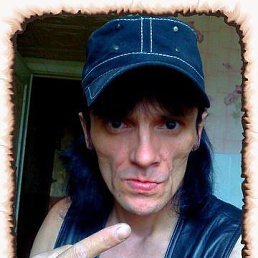 ������, ���������, 55 ���