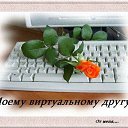 ���� ���������, ������, 61 ��� - ��������� 12 ����� 2013 � ������ ���� ����������