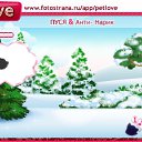  Lera,  -  23  2011   PetLove