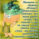 ���� ����, �������� - ��������� 6 ������� 2012 � ������ �������
