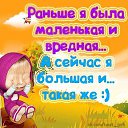���� ����, ����, 45 ��� - ��������� 28 �������� 2012 � ������ ���������