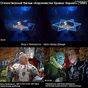 ���� �����, ��������, 60 ��� - ��������� 5 ������ 2013 � ������ ���� ����������