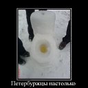 ���� ��������, �����-���������, 39 ��� - ��������� 4 ������ 2010 � ������ ������� �������� =)�