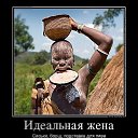 ���� ******Elena, ������, 45 ��� - ��������� 9 ������� 2012