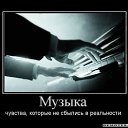 ���� �����, ���������, 32 ���� - ��������� 29 ������� 2011