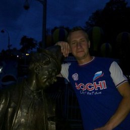 ��������, ��� ����� �� ������� �������!