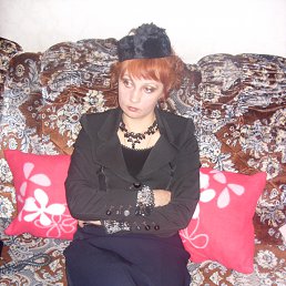 Viktoriya, 46, 