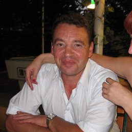 ������, �����������, 62 ����