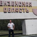  C, , 50  -  16  2013    