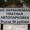 ���� �������, ������, 41 ��� - ��������� 11 ������� 2009 � ������ ��������� � ���������