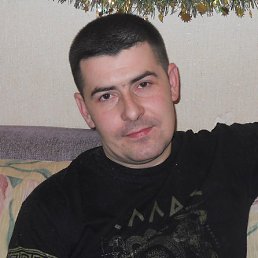 �����, ������, 45 ���