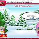  Lera,  -  23  2011   PetLove