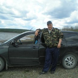 ���, ��������, 59 ���