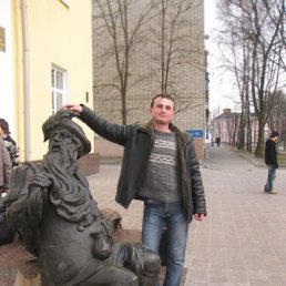 ������, ����������, 42 ����