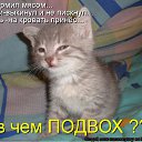 ���� ������, ������, 46 ��� - ��������� 5 ������ 2010 � ������ ������))�