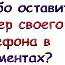 ���� ����, �����������, 48 ��� - ��������� 8 ��� 2012 � ������ ���� ����������