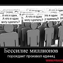 ���� �����, �����-���������, 52 ���� - ��������� 1 ������� 2012 � ������ �������