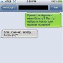 ���� Probleme, ������, 38 ��� - ��������� 13 ����� 2013 � ������ ����� ���