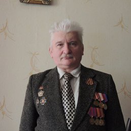 ������, ������, 75 ���