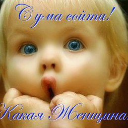 ���� Vanea, �����������, 66 ��� - ��������� 10 ����� 2012