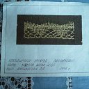  D.s., , 38  -  7  2013    2004,  ( .)