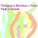 ���� �����, ������ - ��������� 31 ����� 2011 � ������ �������� � �������