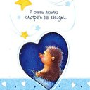 ���� ����. ��������� �� ��!, ������, 72 ���� - ��������� 30 ���� 2011 � ������ ������