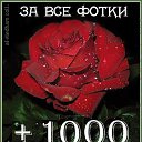  , , 23  -  10  2011     )))