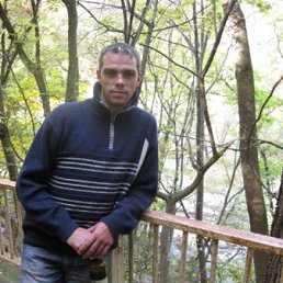 ���� ���� ����, ��������, 44 ���� - ��������� 17 ������ 2011