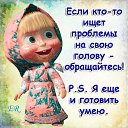 ���� �������, ����� - ��������� 23 ��� 2012 � ������ �� � ����
