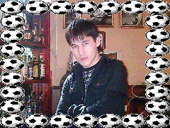 �������, �����, 39 ���