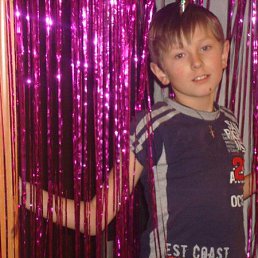 ���� �������, ������ �����, 35 ���