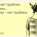 ���� ����, ����, 49 ��� - ��������� 13 ����� 2011