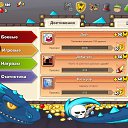 ���� ����, ������, 42 ���� - ��������� 28 ����� 2013