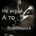 ���� ���������, ������, 61 ��� - ��������� 18 ����� 2013 � ������ ���� ����������