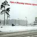 ���� ���������( �� �������), ��������� - ��������� 5 ������ 2012 � ������ �������