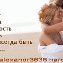  Alexandr, , 52  -  22  2010   
