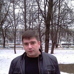 ������, ������, 43 ����