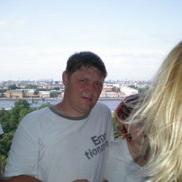 ����, �����-���������, 44 ����