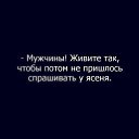 ���������) �� ������� �����