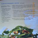 ���� �������, �������� - ��������� 30 ����� 2013 � ������ ����������.�������.�
